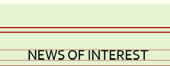 News of Interest