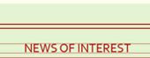 News of Interest